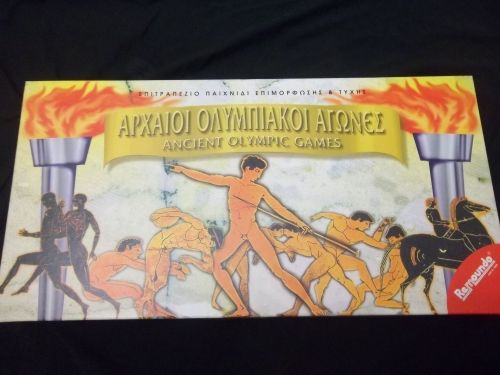 Αρχαίοι Ολυμπιακοί Αγώνες