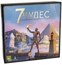 7 Чудес (2-ге видання) (7 Wonders (Second Edition))