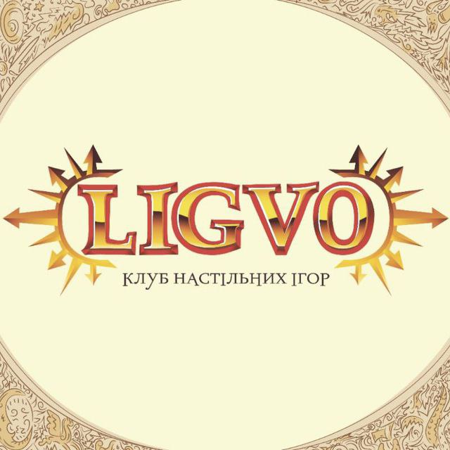 Ligvo_if