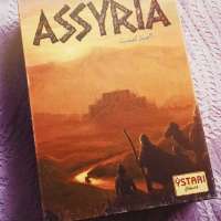 Ассирия