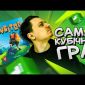 Кубітос - огляд настільної гри